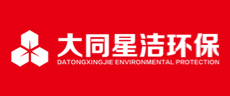 星洁环保logo