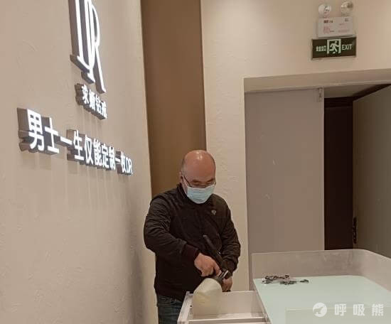 克林豪斯
