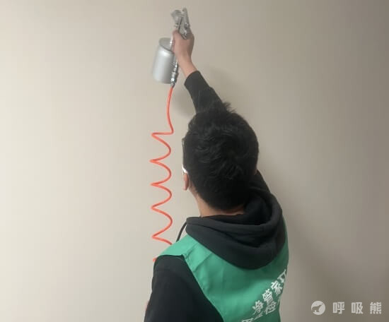 净管家环保