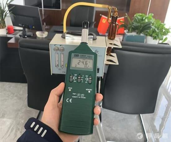 荃博士贵州贵阳城发集团办公大楼除甲醛案例-20230330-01