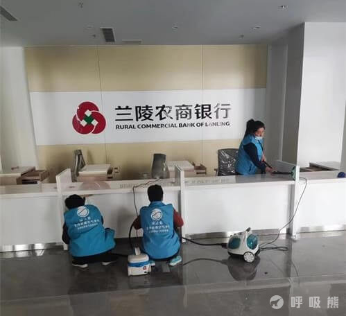 绿之蓝