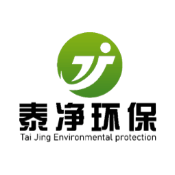 泰净环保（厦门店）logo