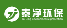 泰净环保logo
