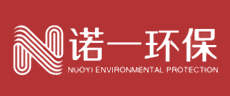 诺一环保logo