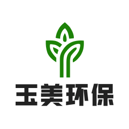 玉美环保（玉环店）logo