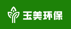 玉美环保logo