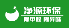 净源环保logo