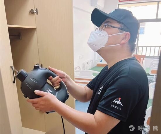 净入