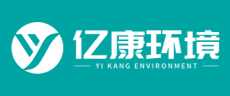 亿康环境logo