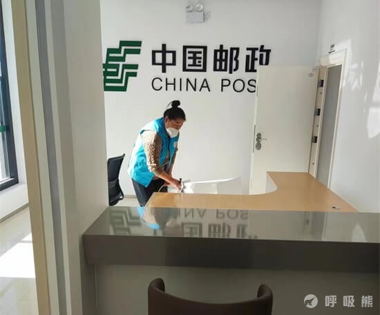 绿之蓝（临沂店）-中国邮政储蓄银行-20230412-04