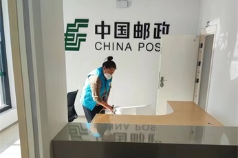 绿之蓝（临沂店）山东临沂中国邮政储蓄银行除甲醛案例