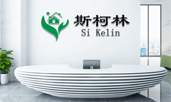 斯柯林-广州专业除甲醛公司排名-20230426