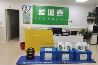 乾祥环保（北京店）北京爱加壹教育科技有限公司除甲醛案例