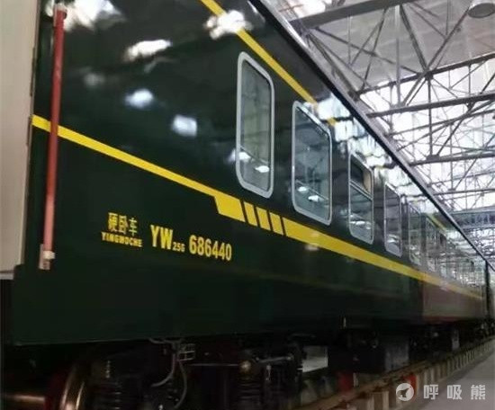 乾祥环保（北京店）-客运火车-20230426-05
