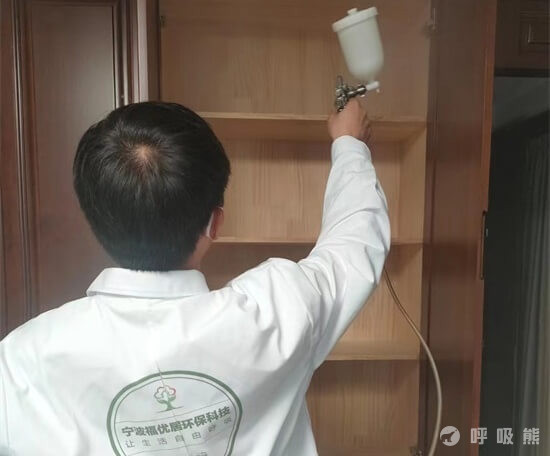 福优居环保