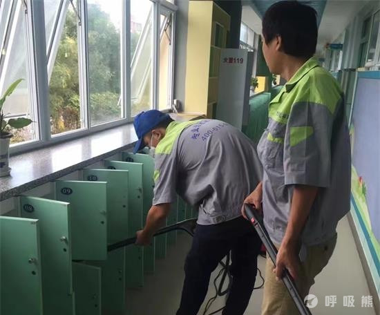 乾祥环保