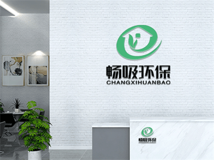 杭州专业除甲醛公司排名-20230505-畅吸环保