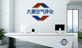 广州除甲醛公司收费标准-20230510-大源空气净化