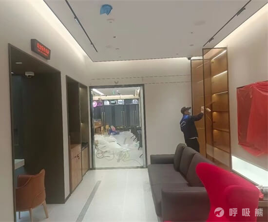 克林艾尔（上海店）-招商银行-20230607-03
