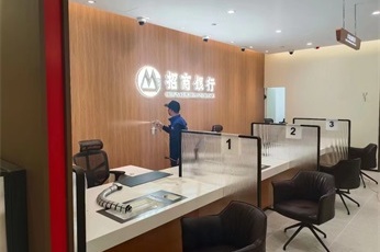 克林艾尔（上海店）上海浦东招商银行除甲醛案例