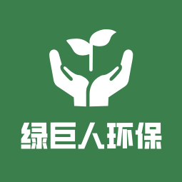 绿巨人环保（北京店）