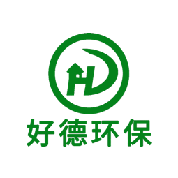 好德环保（南宁店）logo