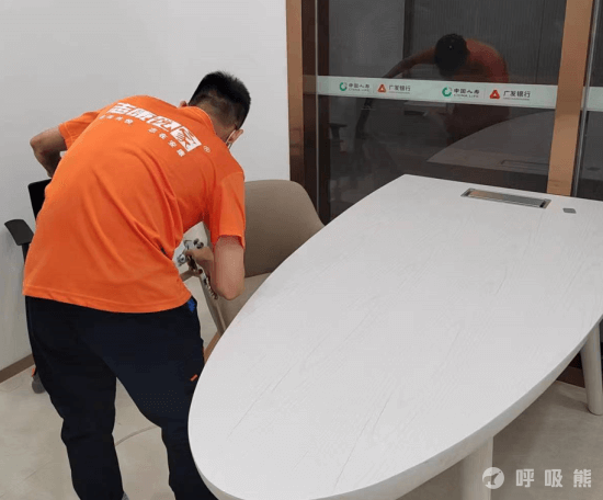 志康悦家