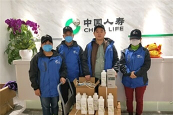 盖锐环保（长沙店）中国人寿长沙分公司除甲醛案例