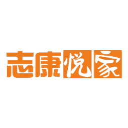 志康悦家白底logo-20230712