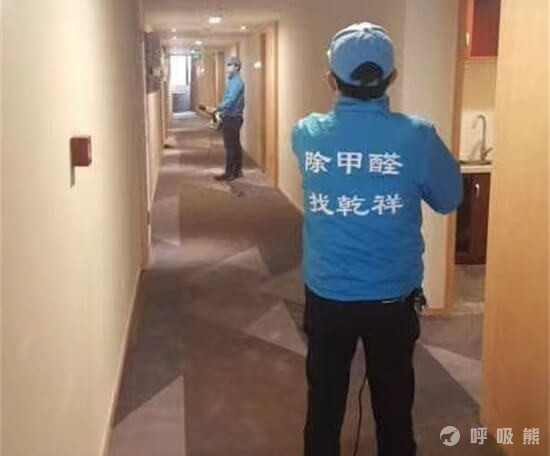 乾祥环保（南京）
