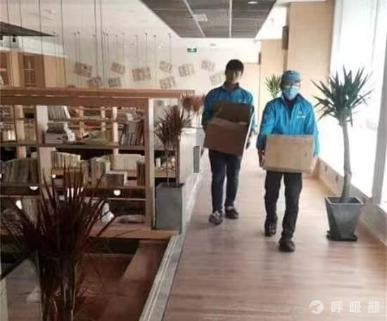 乾祥环保（南京）