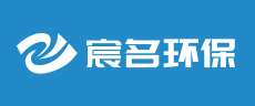 宸名环保logo
