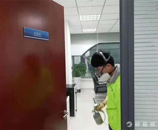 空气质量检测中心（西安店）-兴业银行-20230821-05