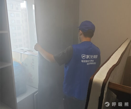 净卫士环保