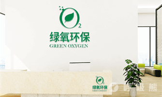 上海除甲醛公司哪个好？-20230926-绿氧环保