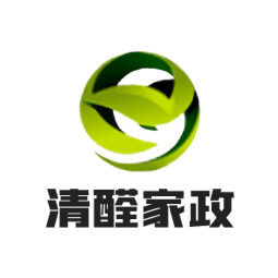 清醛家政白底logo-20231023