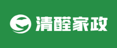 清醛家政logo