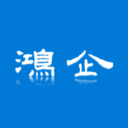鸿企醛净（天津店）logo