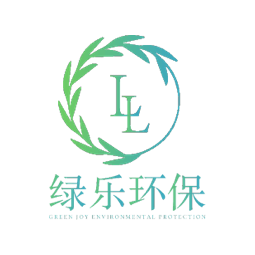 绿乐环保（广州店）logo