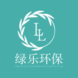 绿乐环保（广州店）logo