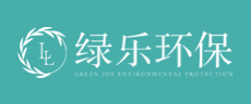 绿乐环保logo