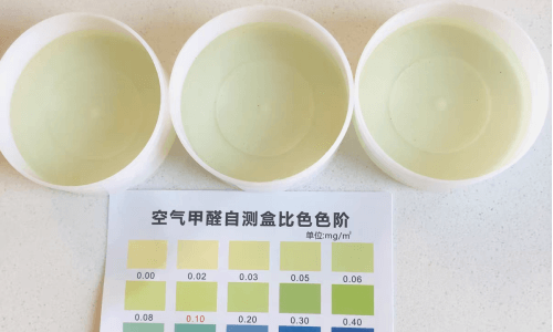 甲醛检测盒准确率是多少？-图3