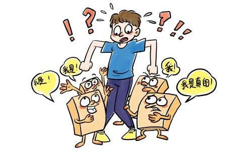 警惕“甲醛焦虑”陷阱！中消协提示：注意识别室内空气治理、检测陷阱-图7