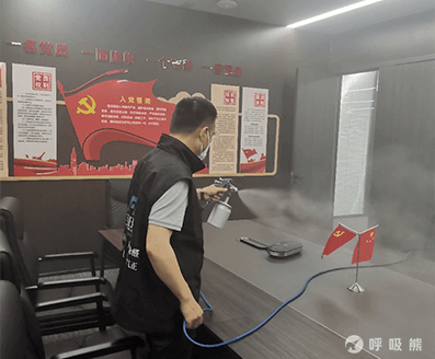 丰正环保