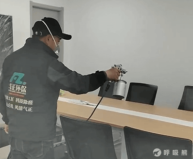丰正环保