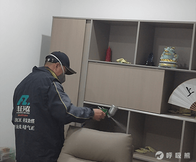 丰正环保