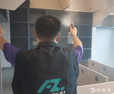 丰正环保