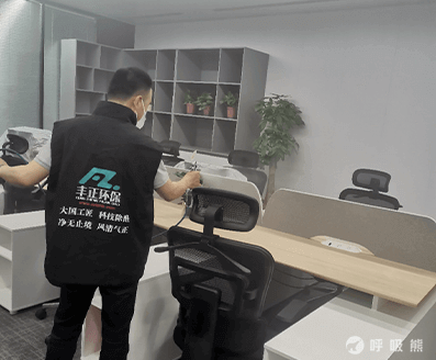 丰正环保