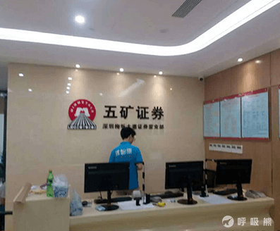 清怡康