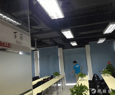 清怡康